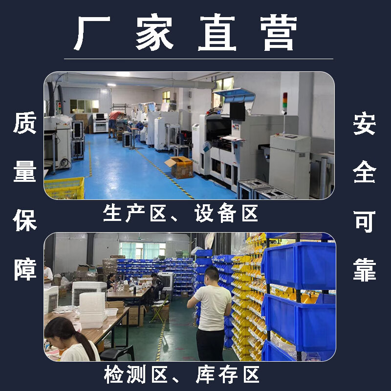 零跑充电枪 C01/11/T03原装专用7kw新能源汽车便携式随车充 家用交流快充充电枪器 零跑T03 3.5KW液晶显示款(10)米