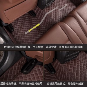 杰澳 适用于别克威朗专车专用全包围汽车脚垫 专用于别克威朗三厢两厢GS汽车内饰改装脚垫 尊贵黑 别克威朗三厢（15-20年）