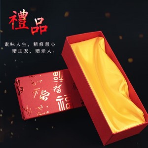 御琉宫 汽车挂件貔貅车载车内挂饰品吊坠水晶玉石虎眼石档位佛珠后视镜小车上挂件平安摆挂件男士高档 虎眼石串珠款