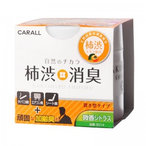 卡饰社（CarSetCity）柿多酚系列除臭香膏 车内除味剂 汽车空气清新剂消臭剂 新车除异味 橘香型