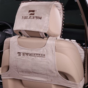 尼罗河（NILE） 汽车坐垫纯手编汽车坐垫适用于宝马奥迪汉兰达迈腾帕帕萨特等市场99%车型 竹影清风-紫灰色