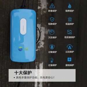 零跑充电枪 C01/11/T03原装专用7kw新能源汽车便携式随车充 家用交流快充充电枪器 零跑T03 3.5KW液晶显示款(10)米