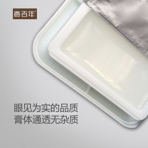 香百年 汽车香水 车载固体香膏香薰座摆件 新车车内除味除臭车用除甲醛空气清新剂 新车专用