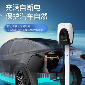 充精灵新能源汽车特斯拉充电桩家用7KW比亚迪长安江淮小鹏蔚来大众零跑小米北汽问界吉利埃安哪吒32A通用 7kw【标准刷卡指示灯款】刷卡充电+预约充电 5米