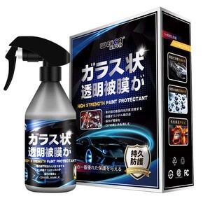 维尔卡特（WEICA）汽车纳米水晶喷雾镀膜剂套装日本进口车漆面渡膜新车液体玻璃度膜水