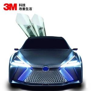 3M 汽车贴膜 朗清系列 全车（深色）汽车膜 车膜 太阳膜 隔热膜 轿车 SUV MPV 全国包施工 汽车用品
