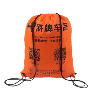 浒牌高压洗车水枪家用套装 软管刷车浇花喷水 3倍伸缩水管 第3代套装 原长2.5米 通水后7.5米