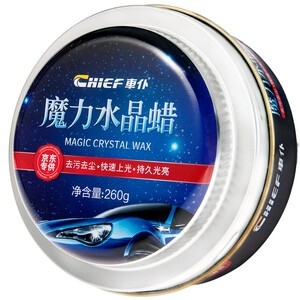 车仆 CHIEF魔力水晶蜡260g大盒 各色车漆均可 白车蜡黑车蜡其它车漆通用蜡清洁上光持久光亮