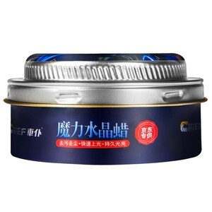 车仆 CHIEF魔力水晶蜡260g大盒 各色车漆均可 白车蜡黑车蜡其它车漆通用蜡清洁上光持久光亮