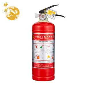 神龙 灭火器 干粉灭火器1公斤 车载家用灭火器1kg MFZ/ABC1 消防器材