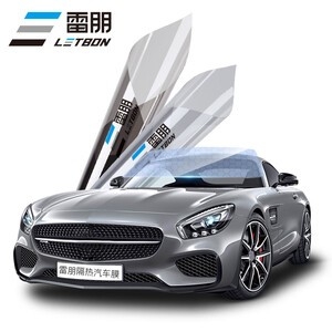雷朋（letbon）汽车贴膜 电商系列（34浅色）全车贴膜 玻璃膜 车膜 汽车隔热膜 防爆太阳膜 包安装 汽车用品