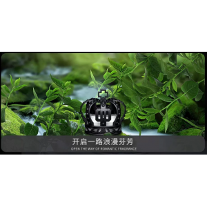 皇冠香薰底座式汽车车载高档轻奢香水摆件车用香膏扩香内饰