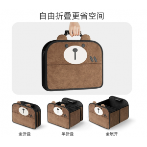收纳箱车用后备箱可折叠汽车整理箱大容量车载储物盒卡通车内装饰
