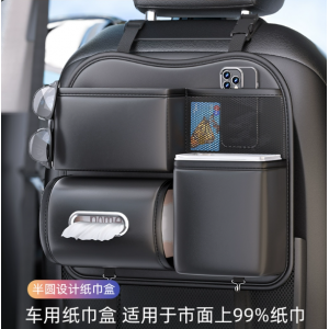 车载垃圾桶纸巾盒二合一置物桶挂式汽车座椅后背收纳袋
