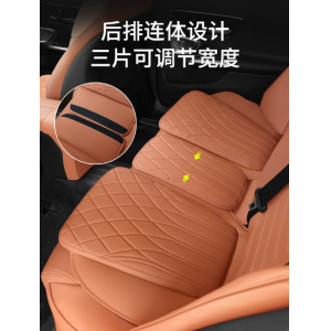 汽车坐垫四季通用单片座椅垫奔驰宝马奥迪特斯拉防滑透气车载座垫