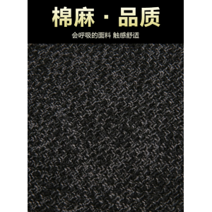 汽车坐垫四季通用棉麻半包围夏季薄款透气免绑布艺亚麻全包座垫套